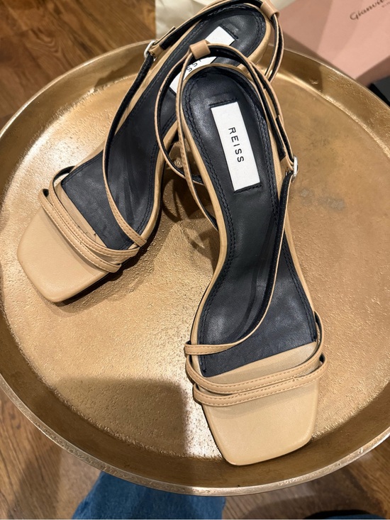 Reiss Shoes - REISS Beige Strappy Square-Toe Slingback Heels